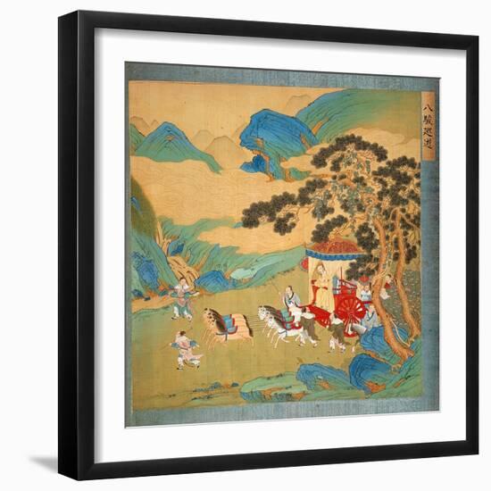 The Emperor Mu Wang (circa 985-circa 907 BC) of the Chou Dynasty in His Chariot-null-Framed Giclee Print