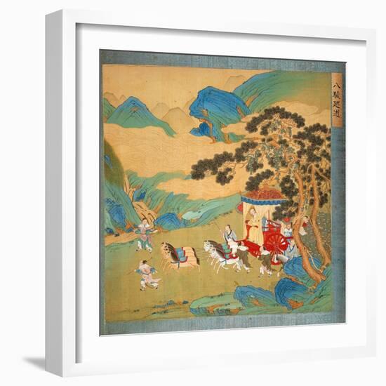 The Emperor Mu Wang (circa 985-circa 907 BC) of the Chou Dynasty in His Chariot-null-Framed Giclee Print