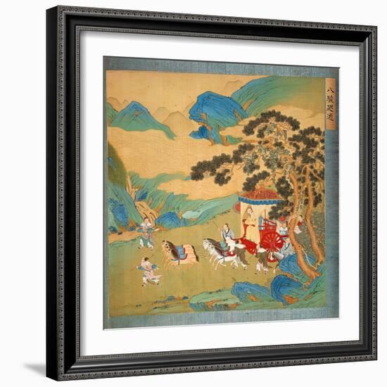 The Emperor Mu Wang (circa 985-circa 907 BC) of the Chou Dynasty in His Chariot-null-Framed Giclee Print