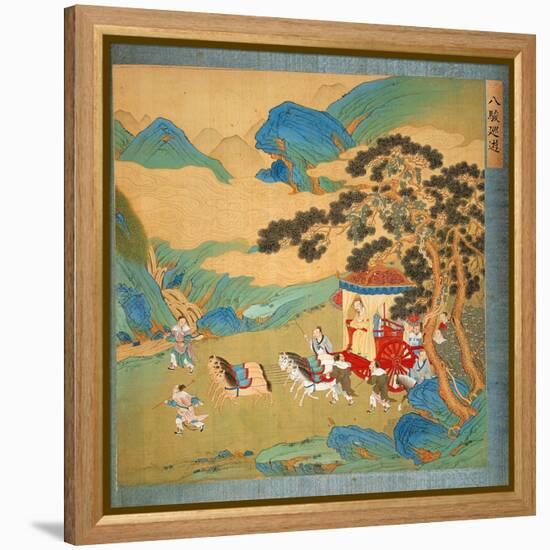 The Emperor Mu Wang (circa 985-circa 907 BC) of the Chou Dynasty in His Chariot-null-Framed Premier Image Canvas