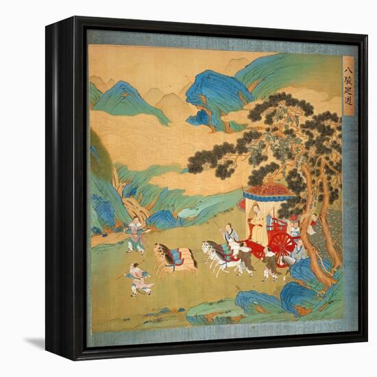 The Emperor Mu Wang (circa 985-circa 907 BC) of the Chou Dynasty in His Chariot-null-Framed Premier Image Canvas