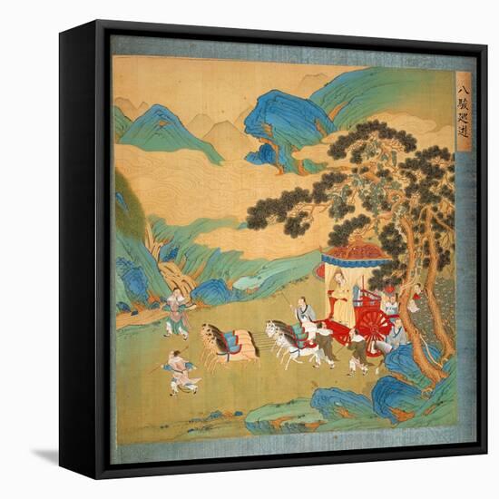 The Emperor Mu Wang (circa 985-circa 907 BC) of the Chou Dynasty in His Chariot-null-Framed Premier Image Canvas