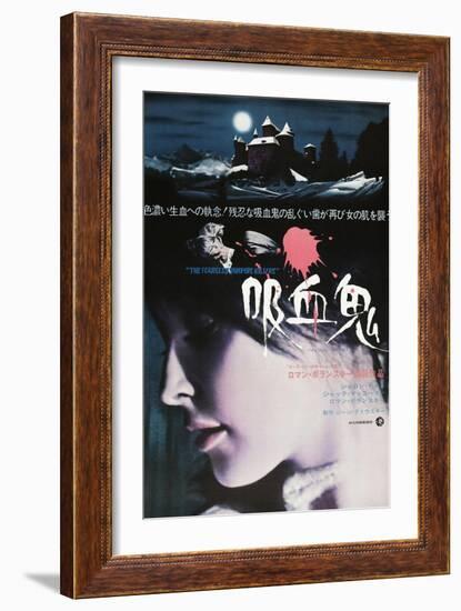 The Fearless Vampire Killers, Japanese poster, 1967-null-Framed Premium Giclee Print