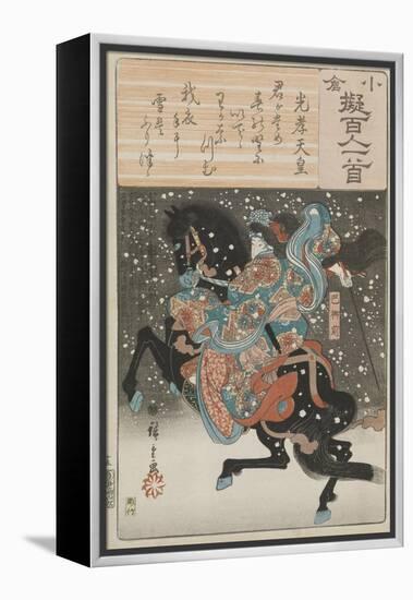 The female samurai warrior Tomoe Gozen with a poem by Emperor Koko, 1845-46-Ando or Utagawa Hiroshige-Framed Premier Image Canvas