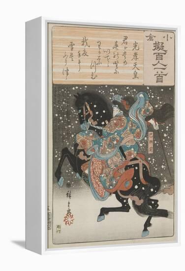 The female samurai warrior Tomoe Gozen with a poem by Emperor Koko, 1845-46-Ando or Utagawa Hiroshige-Framed Premier Image Canvas