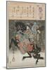 The female samurai warrior Tomoe Gozen with a poem by Emperor Koko, 1845-46-Ando or Utagawa Hiroshige-Mounted Giclee Print