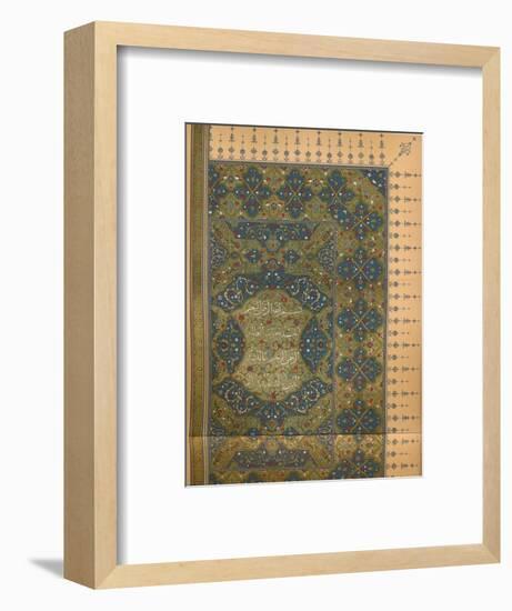 'The First Half of the First Sura of the Koran', c1902, (1903)-Unknown-Framed Giclee Print