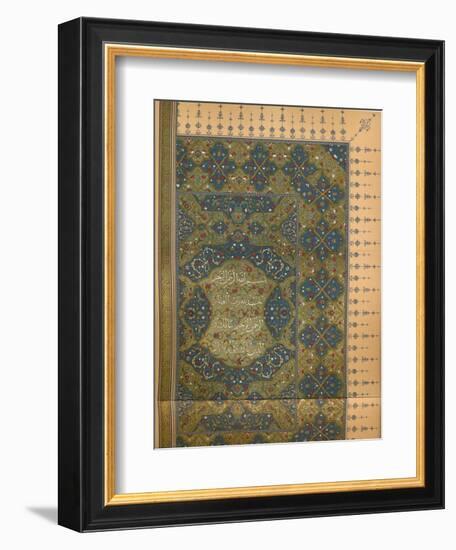 'The First Half of the First Sura of the Koran', c1902, (1903)-Unknown-Framed Giclee Print