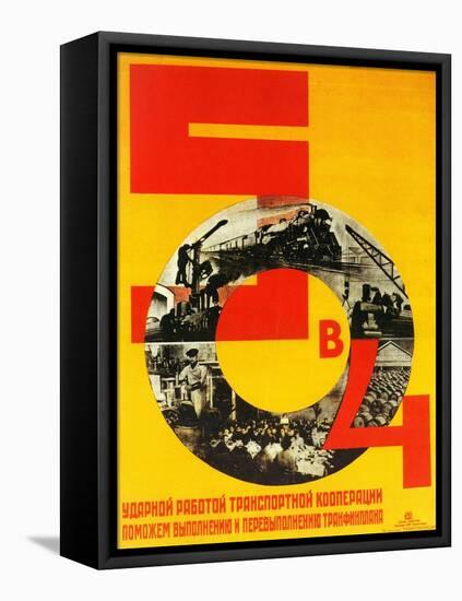 The Five-Year Plan in Four Years, 1931 (Lithograph)-Dmitri Anatolyevich Bulanov-Framed Premier Image Canvas