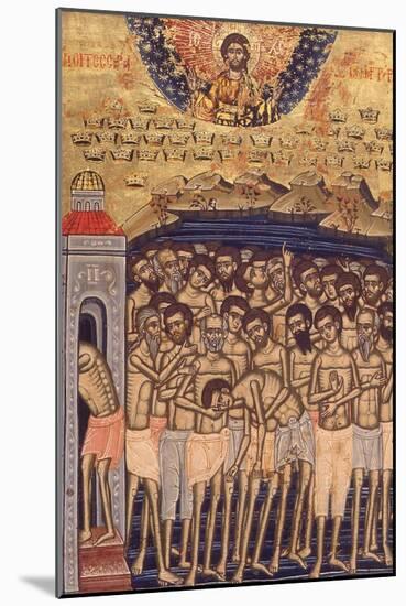The Forty Martyrs of Sebaste-null-Mounted Giclee Print