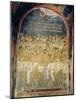The Forty Martyrs of Sebaste-Byzantine School-Mounted Giclee Print