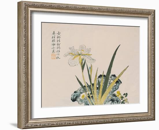 The Garden as Big as a Grain of Mustard, 17th-18th Century-null-Framed Giclee Print