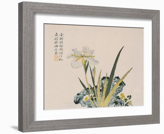 The Garden as Big as a Grain of Mustard, 17th-18th Century-null-Framed Giclee Print