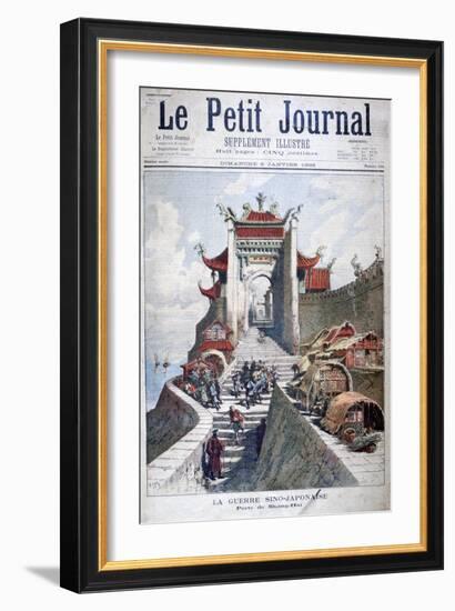 The Gate of Shanghai, China, Sino-Japanese War, 1895-Henri Meyer-Framed Giclee Print