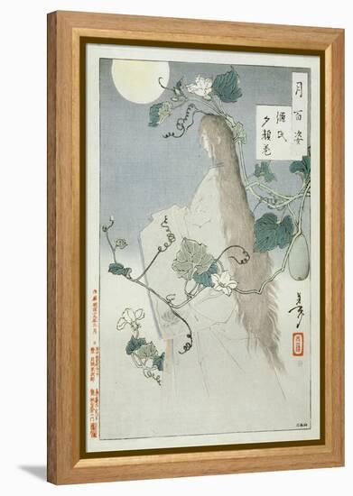 The Ghost of Genji's Love-Taiso Yoshitoshi-Framed Premier Image Canvas