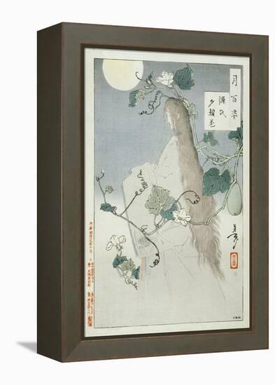 The Ghost of Genji's Love-Taiso Yoshitoshi-Framed Premier Image Canvas