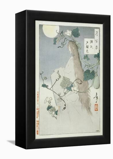 The Ghost of Genji's Love-Taiso Yoshitoshi-Framed Premier Image Canvas