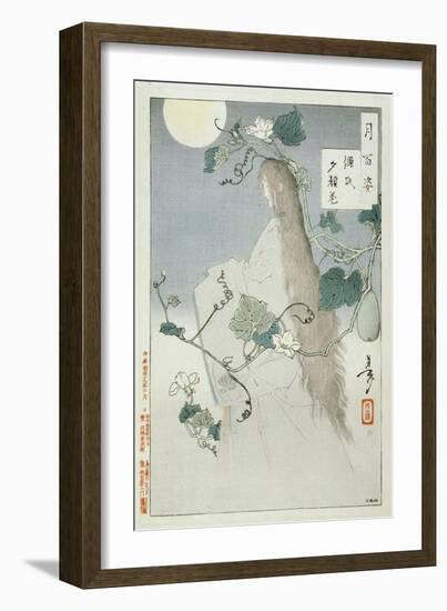 The Ghost of Genji's Love-Taiso Yoshitoshi-Framed Giclee Print