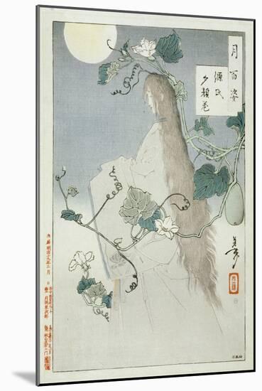 The Ghost of Genji's Love-Taiso Yoshitoshi-Mounted Giclee Print