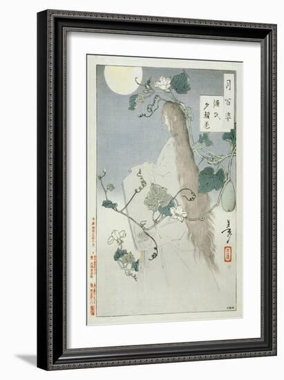 The Ghost of Genji's Love-Taiso Yoshitoshi-Framed Giclee Print