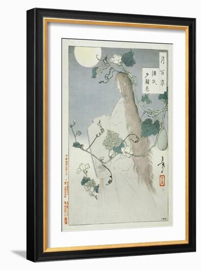 The Ghost of Genji's Love-Taiso Yoshitoshi-Framed Giclee Print