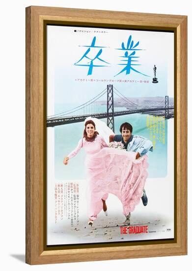 The Graduate, Japanese poster, Katharine Ross, Dustin Hoffman, 1967-null-Framed Stretched Canvas