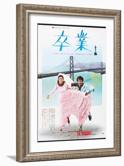 The Graduate, Japanese poster, Katharine Ross, Dustin Hoffman, 1967-null-Framed Art Print