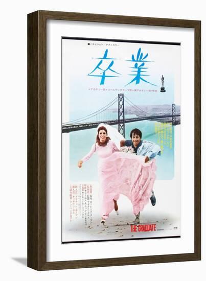 The Graduate, Japanese poster, Katharine Ross, Dustin Hoffman, 1967-null-Framed Art Print