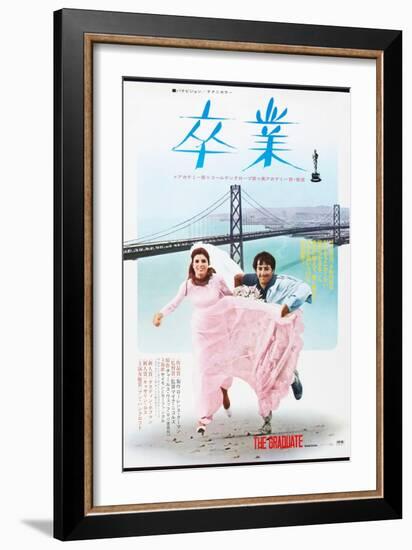 The Graduate, Japanese poster, Katharine Ross, Dustin Hoffman, 1967-null-Framed Art Print