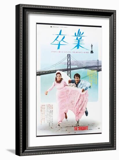 The Graduate, Japanese poster, Katharine Ross, Dustin Hoffman, 1967-null-Framed Art Print