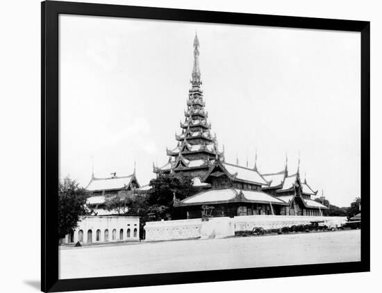 Photographic Print, , large