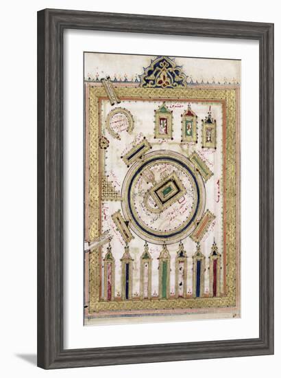 The Great Mosque of Mecca, from "Dalail Al Khairat"-null-Framed Giclee Print