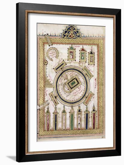 The Great Mosque of Mecca, from "Dalail Al Khairat"-null-Framed Giclee Print