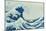 The Great Wave of Kanagawa, 1831-Katsushika Hokusai-Mounted Giclee Print