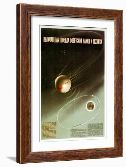 The Greatest Victory of Soviet Science and Technology-null-Framed Art Print