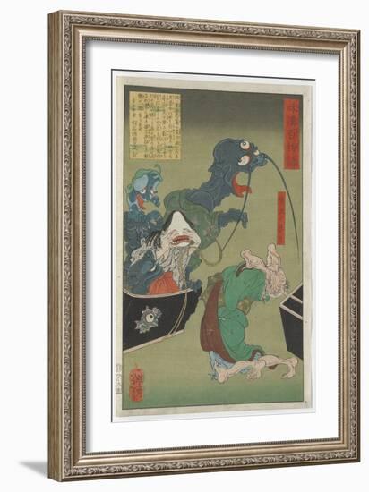 The Greedy Old Woman, 1865 (Woodblock)-Tsukioka Yoshitoshi-Framed Giclee Print