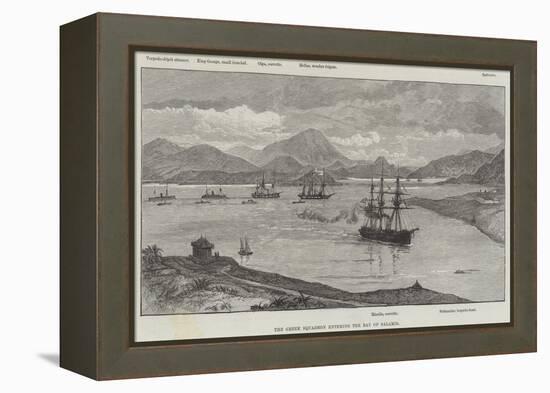 The Greek Squadron Entering the Bay of Salamis-null-Framed Premier Image Canvas