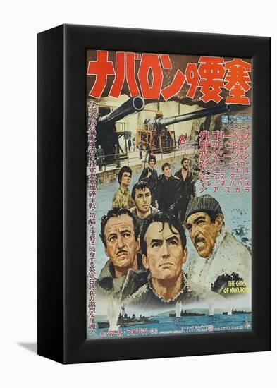 The Guns of Navarone, Japanese Movie Poster, 1961-null-Framed Stretched Canvas