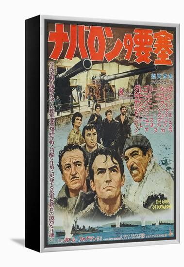 The Guns of Navarone, Japanese Movie Poster, 1961-null-Framed Stretched Canvas