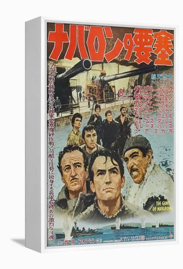 The Guns of Navarone, Japanese Movie Poster, 1961-null-Framed Stretched Canvas