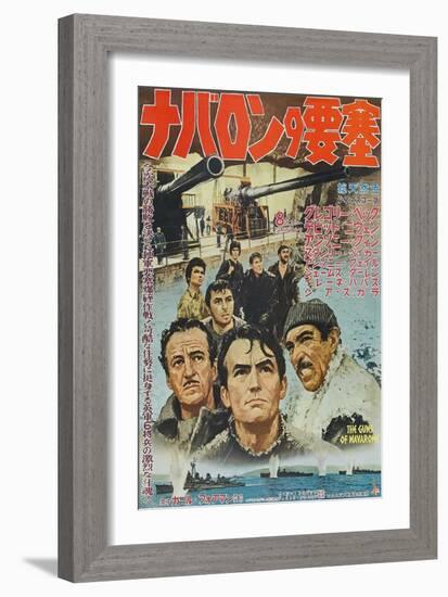 The Guns of Navarone, Japanese Movie Poster, 1961-null-Framed Premium Giclee Print