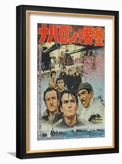 The Guns of Navarone, Japanese Movie Poster, 1961-null-Framed Premium Giclee Print