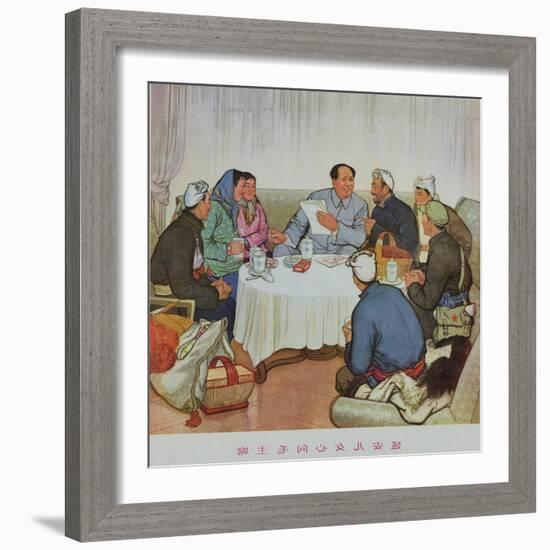 "The Hearts of Yenan Girls Turn Towards Chairman Mao"-null-Framed Giclee Print