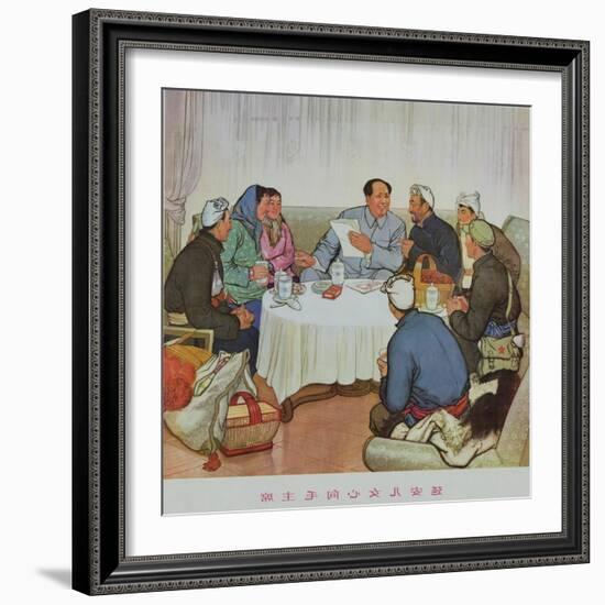 "The Hearts of Yenan Girls Turn Towards Chairman Mao"-null-Framed Giclee Print