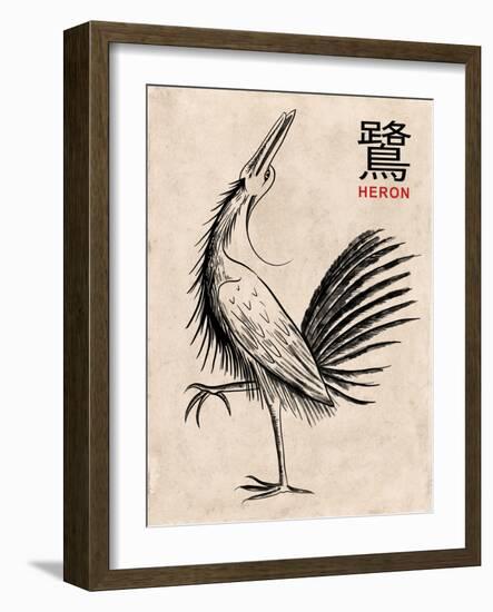 The Heron-Mark Rogan-Framed Art Print