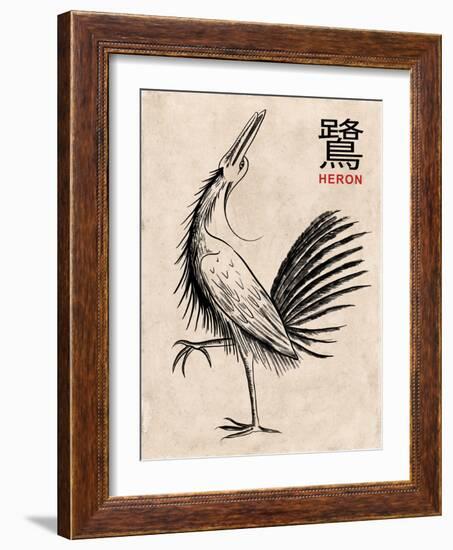 The Heron-Mark Rogan-Framed Art Print