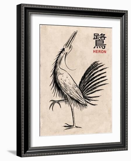 The Heron-Mark Rogan-Framed Art Print