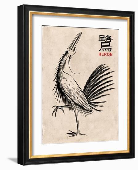 The Heron-Mark Rogan-Framed Art Print