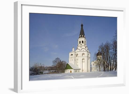 The Holy Assumption Monastery (Uspensky)-null-Framed Photographic Print