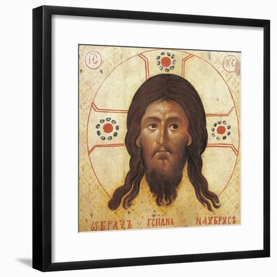 The Holy Face of Jesus Christ-null-Framed Giclee Print